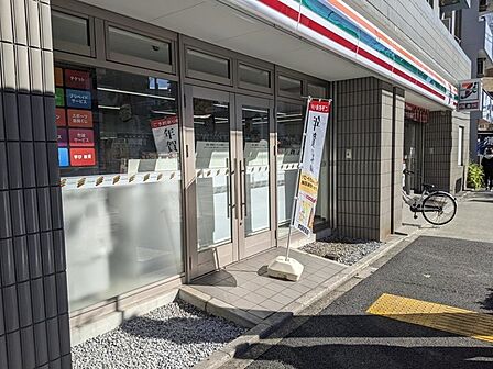 セブンイレブン荒川三ノ輪駅西店(115m)