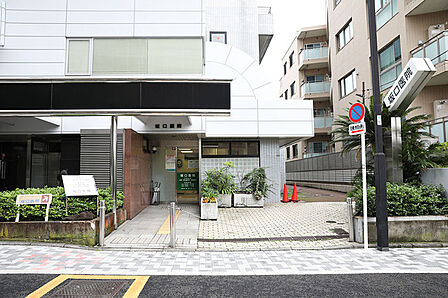 坂口医院(300m)
