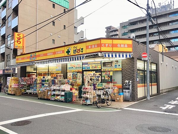 周辺を拡大表示