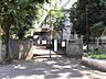 周辺：板橋区立板橋第一中学校（952m）