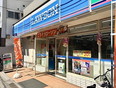ローソン大山東町店(458m)