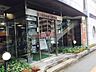 周辺：朝日信用金庫板橋支店（682m）