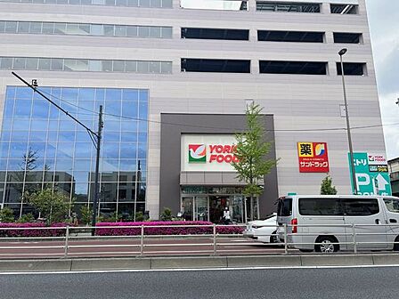 ヨークフーズ梅島店（341m）