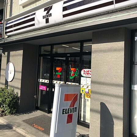 セブンイレブン西新井大師前店(340m)