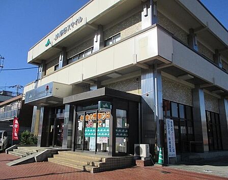 JA東京スマイル皿沼支店 JA東京スマイル皿沼支店(700m)