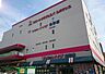周辺：コモディイイダ食彩館亀戸店（371m）