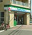 周辺：ファミリーマート江東亀戸二丁目店（611m）