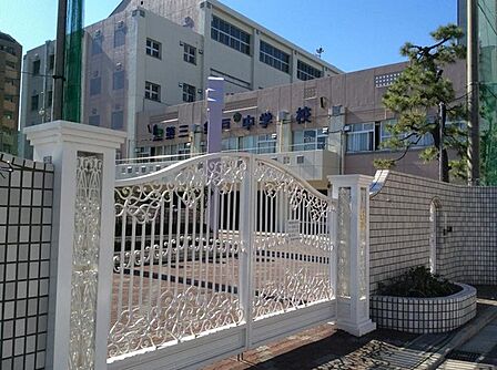 江東区立第三亀戸中学校(760m)