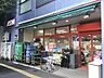 周辺：まいばすけっと文京東大前店（117m）
