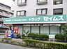 周辺：ドラッグセイムス赤塚店（224m）