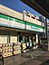 周辺：ファミリーマート大島四丁目店（119m）