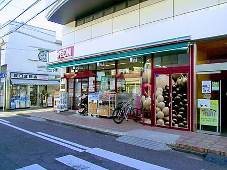 まいばすけっと南長崎5丁目店【293m】