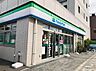 周辺：ファミリーマート北砂六丁目店（206m）