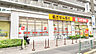 周辺：スギ薬局大島5丁目店（458m）