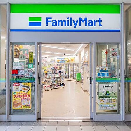 ファミリーマート古江西店 330m