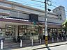 周辺：アバンセ古江店 1170m