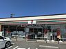 周辺：セブン-イレブン広島セントラルシティ店 880m