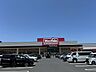 周辺：マックスバリュ西風新都店 2150m