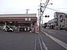周辺：セブンイレブン西荻南2丁目店 徒歩5分。 400m