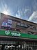 周辺：西松屋サミット砧店 徒歩14分。 1080m