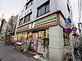 セブンイレブン...