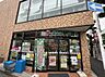 周辺：セブンイレブン目黒洗足駅前店 徒歩6分。 480m