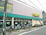 周辺：いなげやina21川崎幸店 徒歩1分。 80m