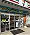 周辺：セブンイレブン練馬南田中4丁目店 徒歩5分。 350m