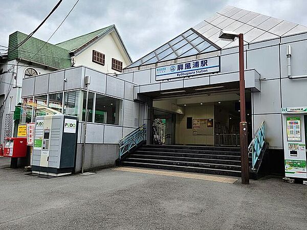 周辺
