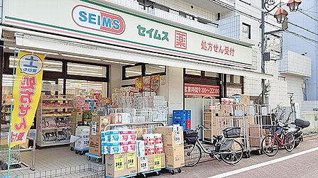 ドラッグセイムス大森中央店 徒歩10分。 800m