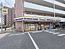 周辺：ミニストップ高井戸東3丁目店 徒歩1分。 48m