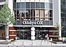 周辺：OdakyuOX成城店 徒歩2分。 160m