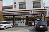 周辺：セブンイレブン世田谷上馬2丁目店 徒歩2分。 98m