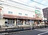 周辺：コープ関町店 徒歩4分。 320m