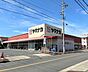 周辺：ヤマナカ　瑞穂店 550m