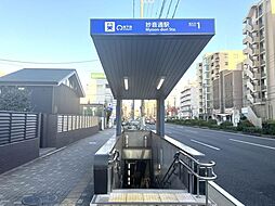 周辺施設の画像