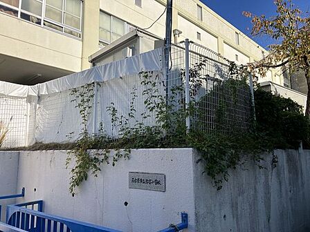 名古屋市立弥富小学校 580m