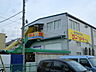 周辺：サニーマート 厚木妻田店（523m）