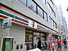 周辺：セブンイレブン 厚木栄町1丁目店（235m）
