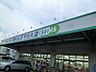 周辺：ドラッグセイムス 下川入店（2032m）