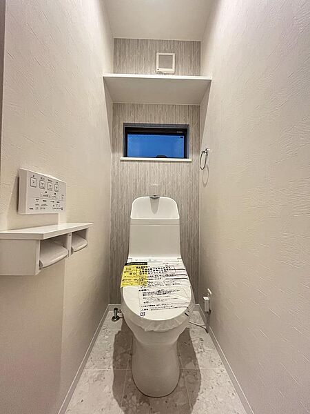 トイレを拡大表示
