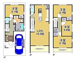 梅香3丁目 建築条件付土地2号地