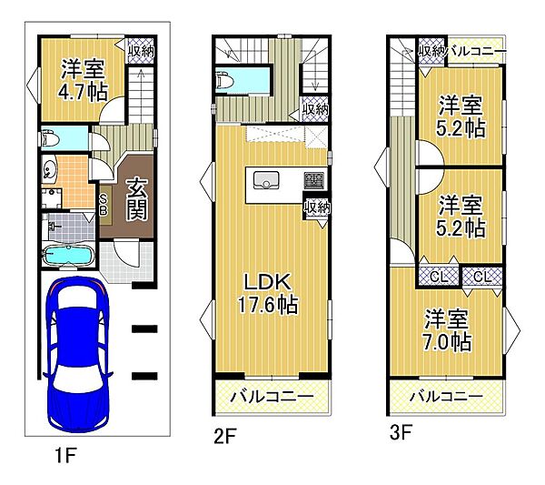 間取りを拡大表示
