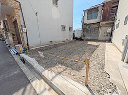 八幡屋2丁目 建築条件付土地