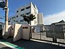 周辺：摂津市立味舌小学校 630m