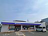 周辺：ローソン 摂津鳥飼上店 620m