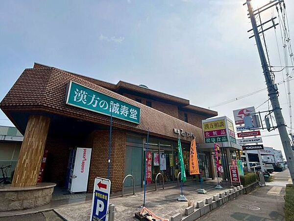 周辺を拡大表示