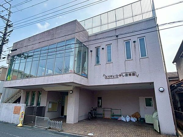 周辺を拡大表示