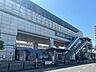 周辺：大阪モノレール線「南摂津駅」 1450m