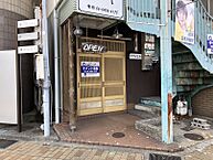 兵庫県尼崎市南武庫之荘7丁目20-25：物件画像／株式会社レジェンド